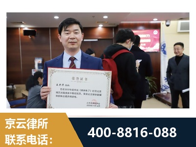 同江-强拆维权