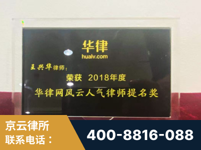 同江-企业展示图